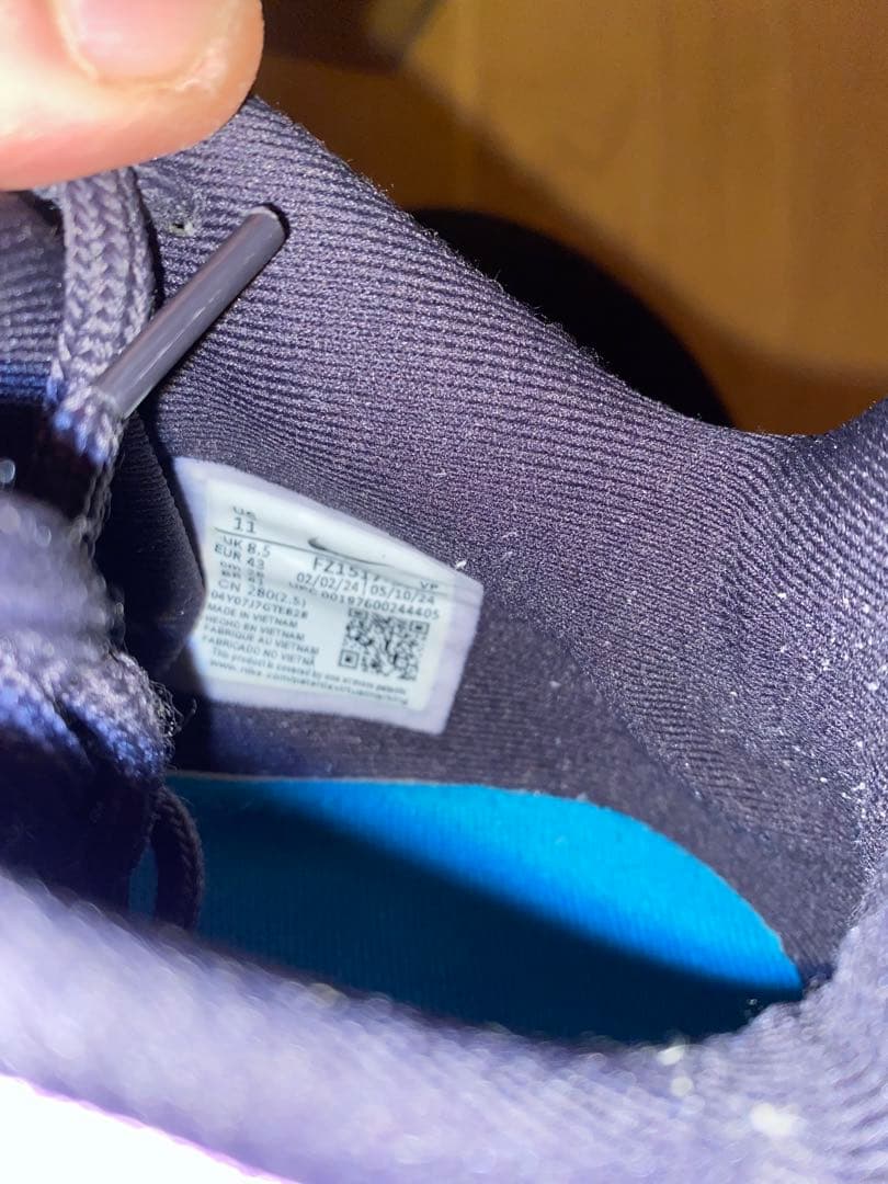 NIKE★サブリナ2 EP SABRINA 2 27.5cm