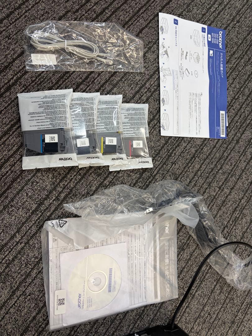 【ほぼ未使用品】ブラザー MFC-J905N 複合機2023年モデル