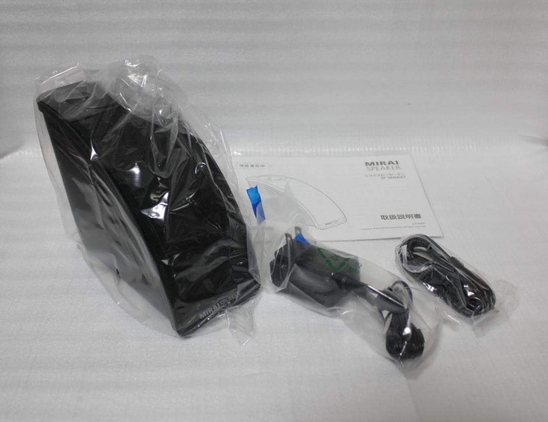 新品同様！ ミライ スピーカー ミニ SF-MIRAIS7