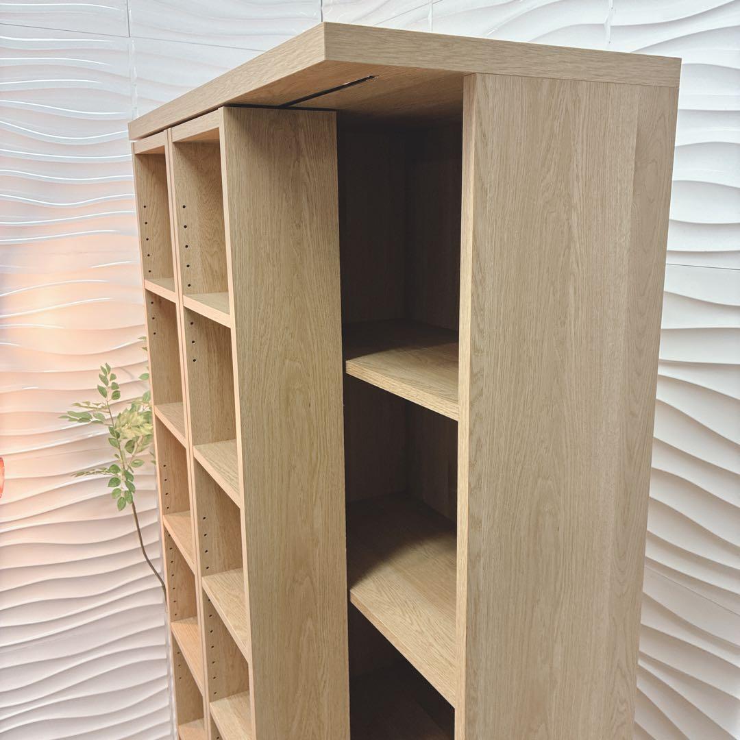 ◇大阪府全域 神戸市 配達料無料！◇ニトリ◇エスタンテ◇スライド書棚◇本棚◇