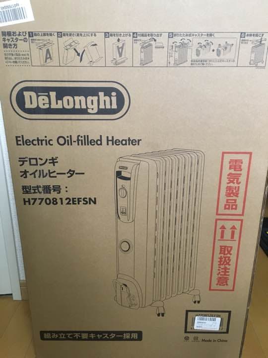 DeLonghi(デロンギ)  オイルヒーター フィン8枚 【8~10畳用】