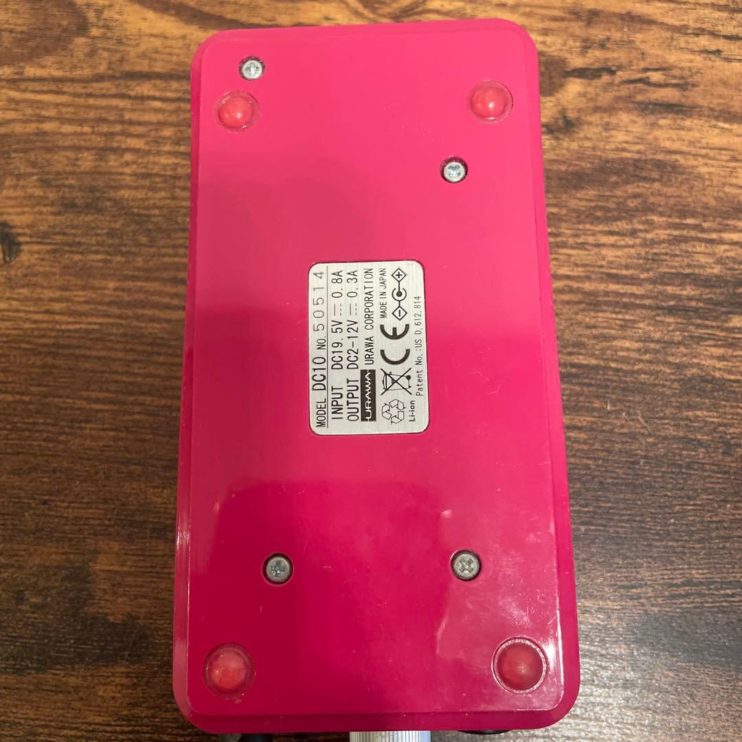 URAWA G3 ネイルパートナー限定色　ネイルケア機器 型番DC10