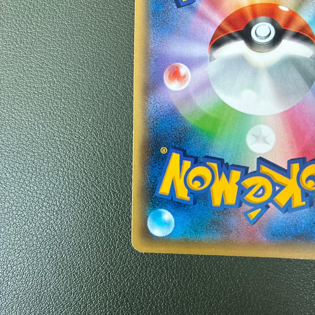 ポケモンカード セレビィ CP5 幻·伝説ドリームキラ 002/036