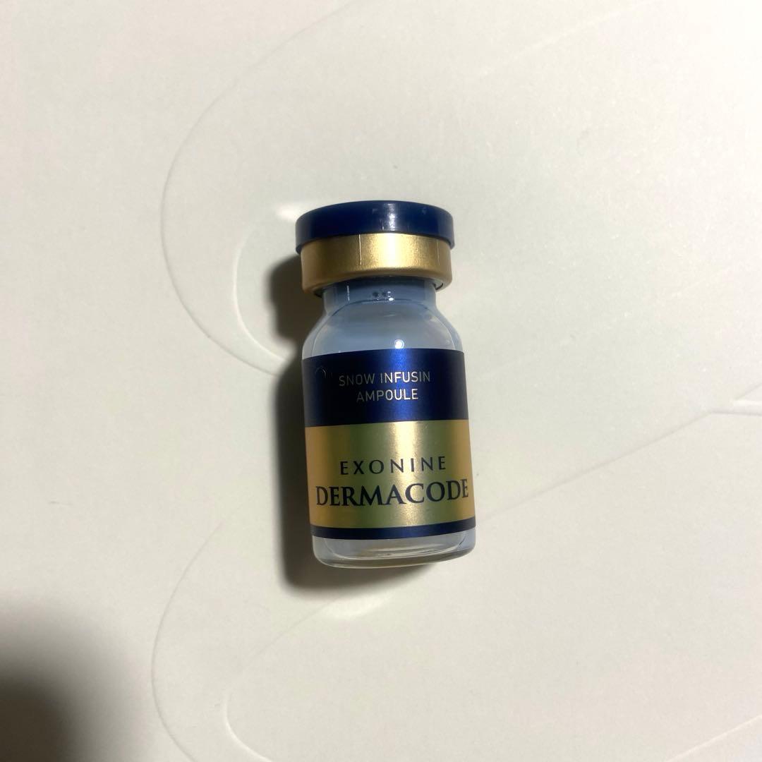 ルビーセル エクソナインダーマコード スノーインフュージョンセラム18本入1箱