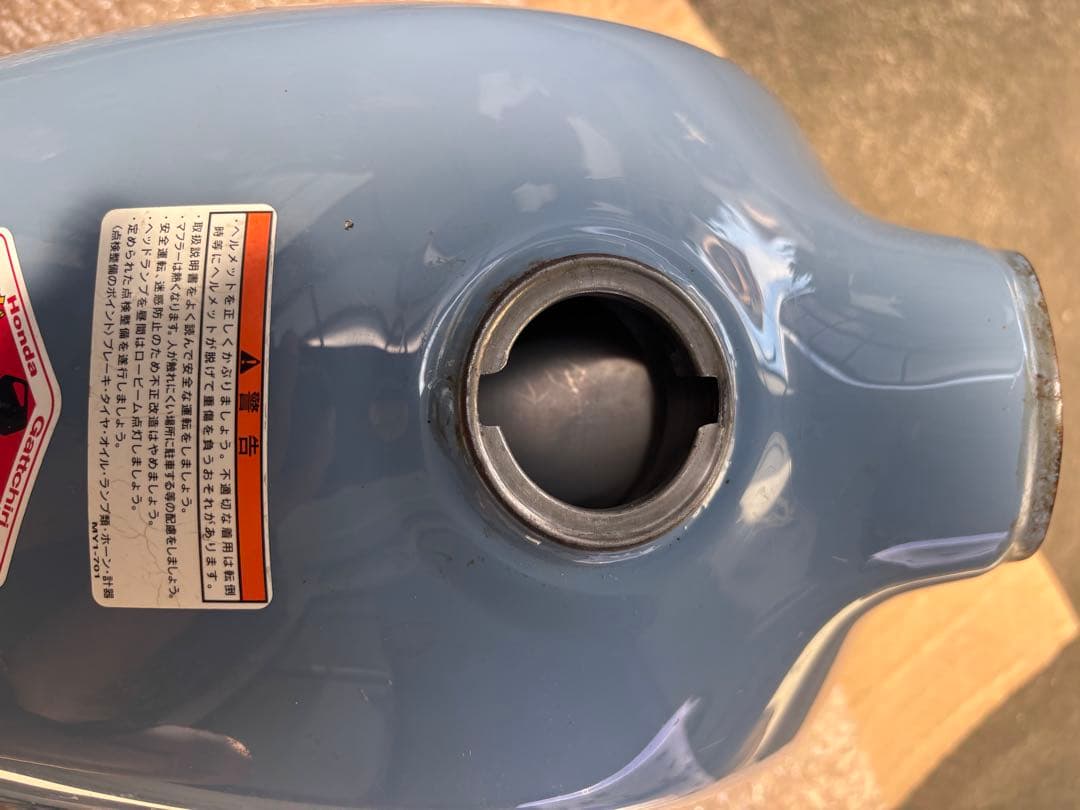 ル*フ様 ftr223ボニーブルー　純正タンク