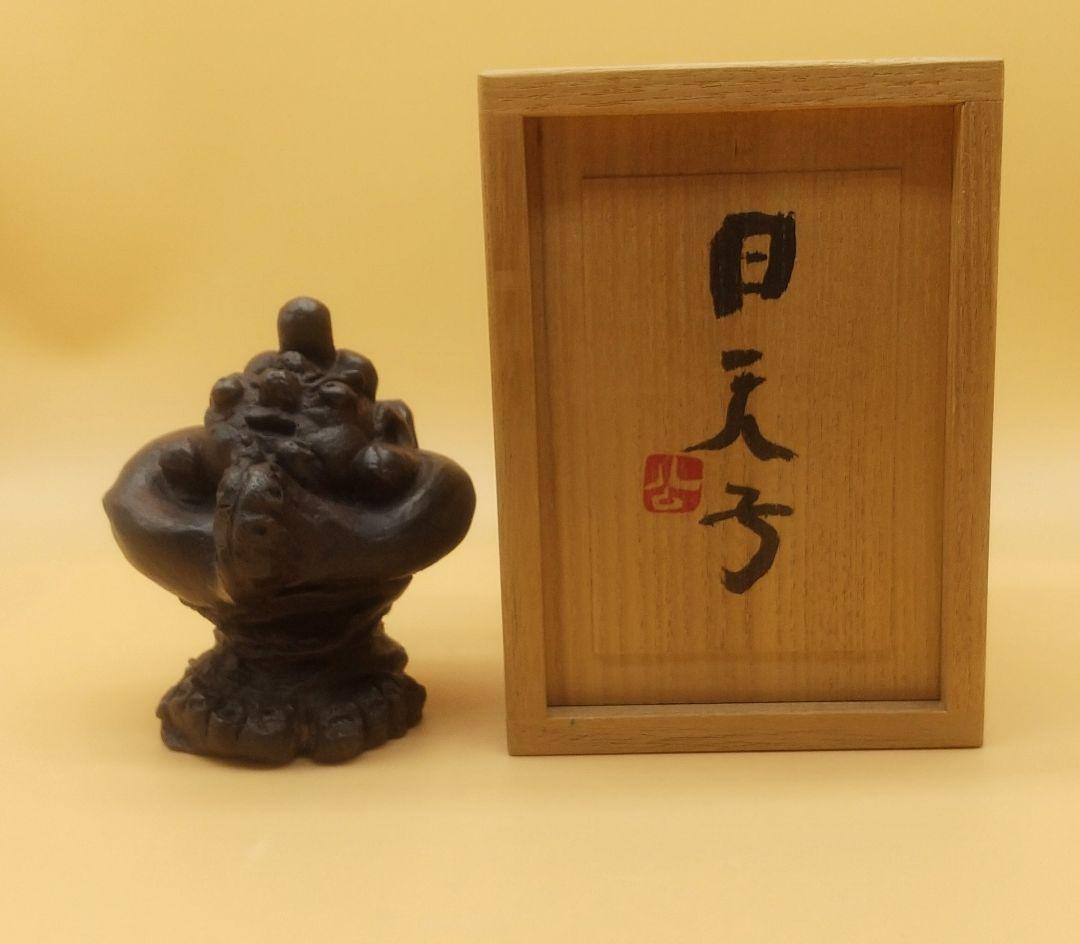 東大寺長老 清水公照 泥仏「日天子」 ブロンズ製