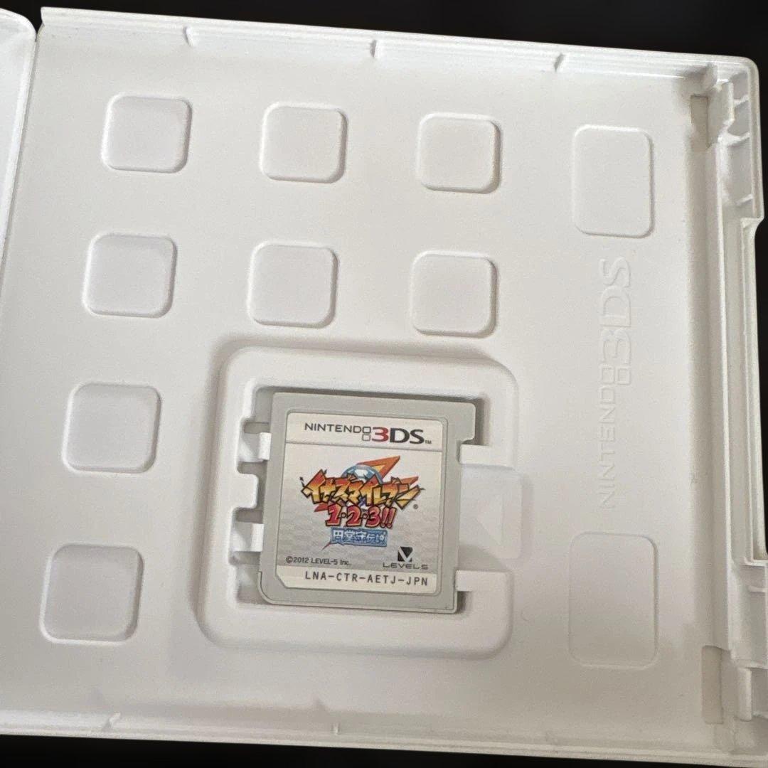 3DS イナズマイレブン1・2・3 円堂守伝説　☆すれ違いMAX！☆