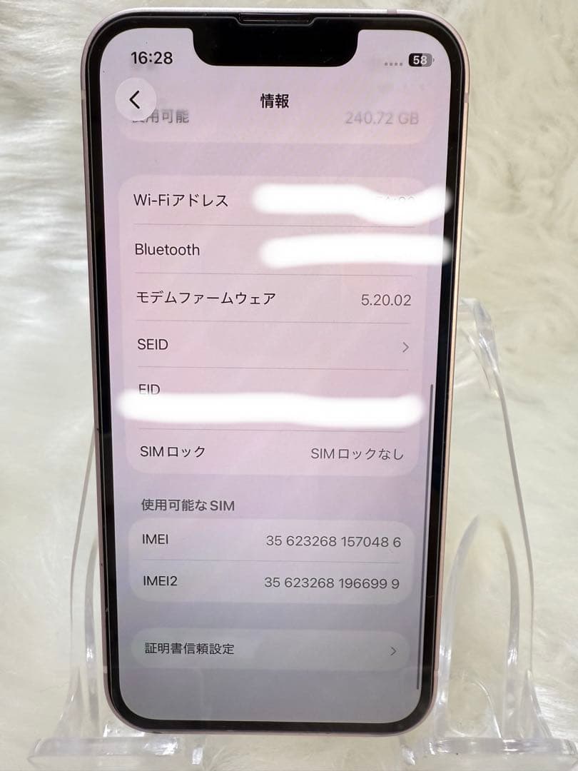 iphone 13mini 256GBピンク SIMフリー 国内版 SIMフリー