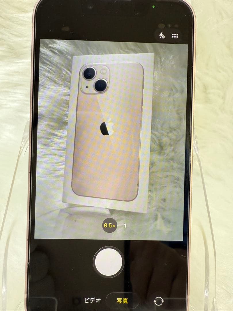 iphone 13mini 256GBピンク SIMフリー 国内版 SIMフリー