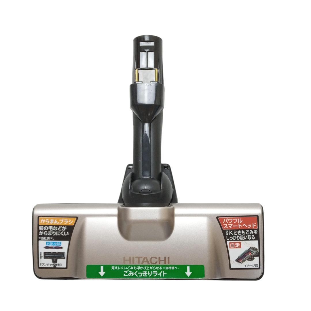 日立　ヘッドのみ　D-DP28　サイクロン掃除機用　純正品【W9-14】