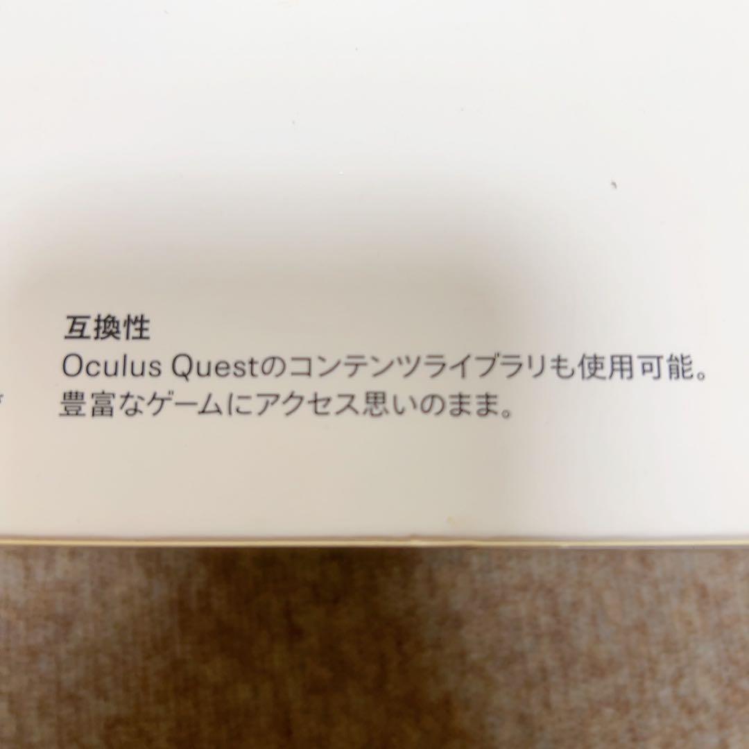 値下げ！美品!使用回数数回!!メタクエスト2  Quest2 128GB
