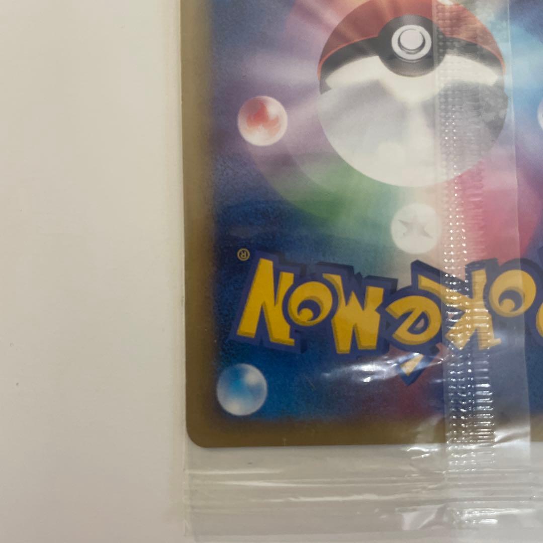 『ポケパーク2005 配布』プロモ　グラードン HP80 ポケモンカード