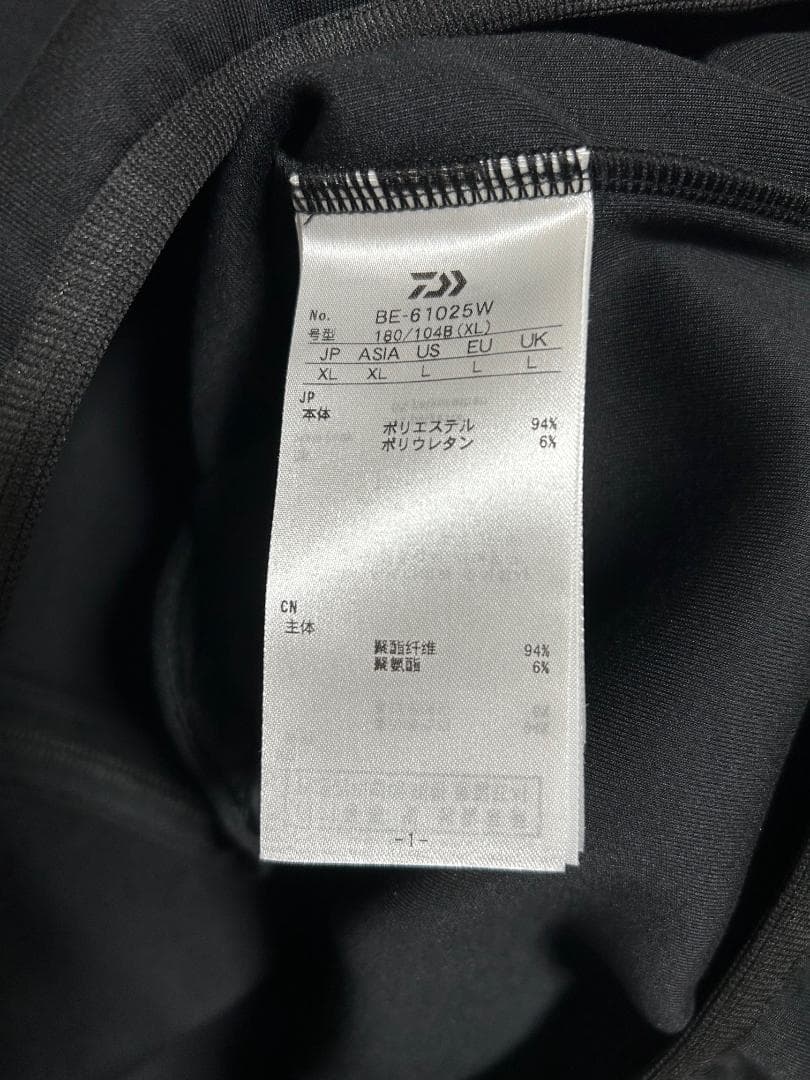 新品 DAIWA PIER39 25AW TECH SCUBA テック ベスト