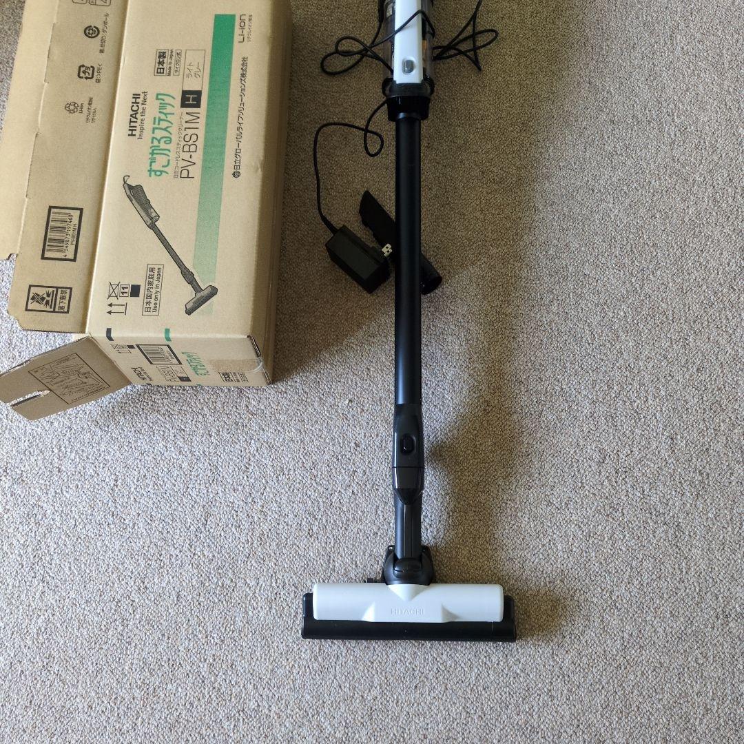 日立コードレスクリーナPVBS1M 新品（プロフ必読さん専用）