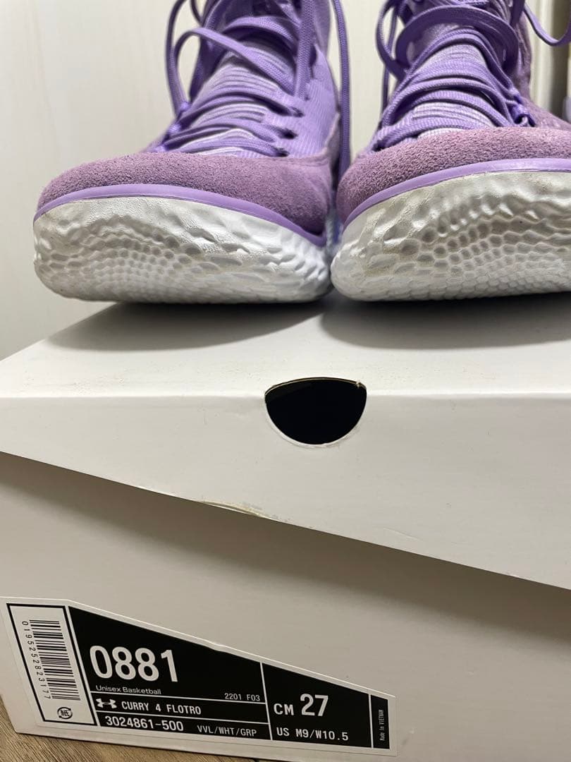 CURRY 4 FLOATING パープル 27cm