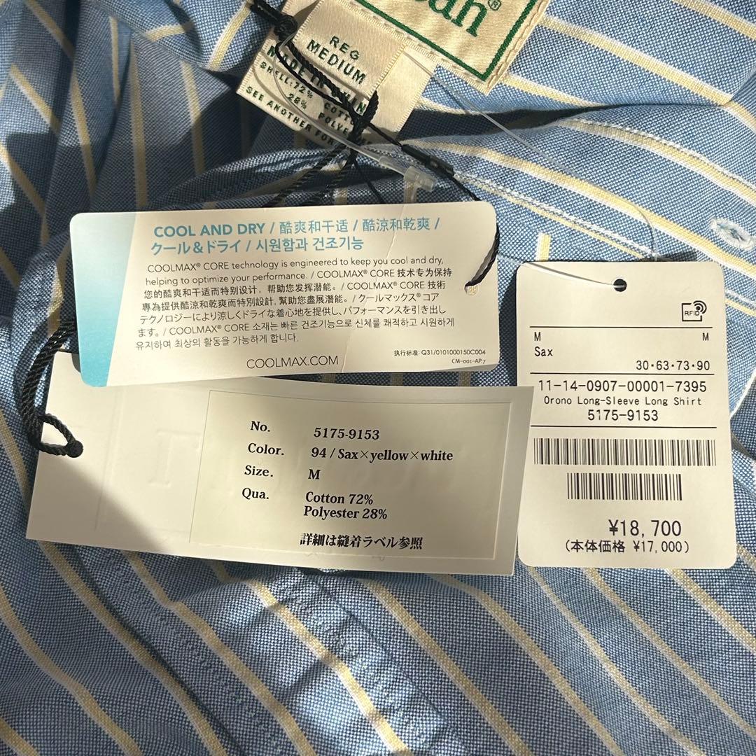 ワンピース L.L.Bean Orono Long-Sleeve Long Shirt