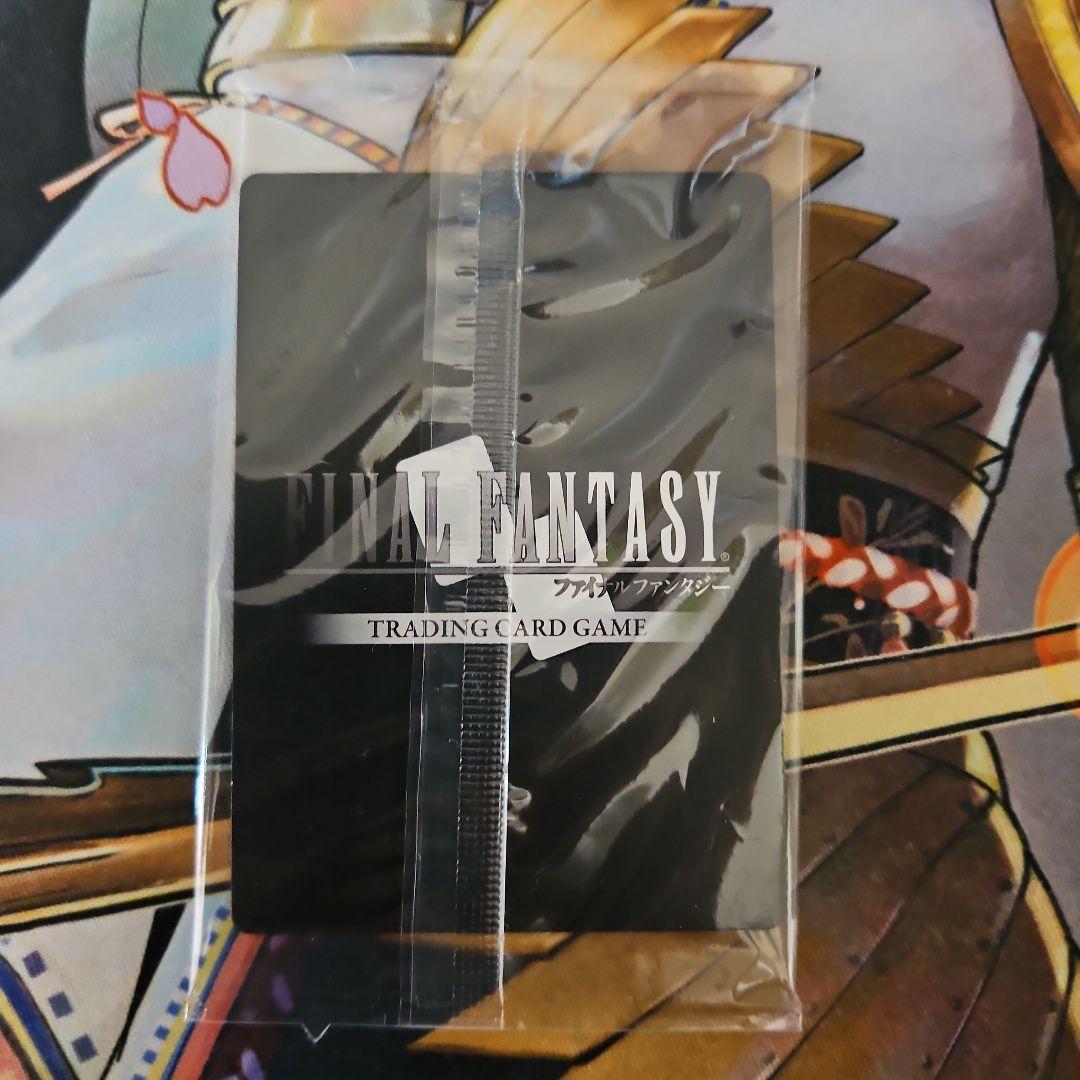 FFTCG ティファ PR-127/14-120H　未開封