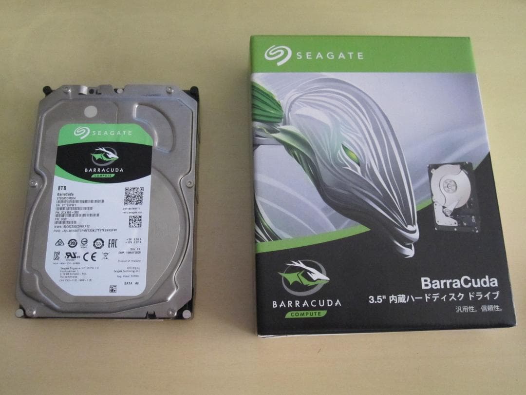 Seagate　8TB　5400RPM　3.5インチ　稼働時間少ない2個セット