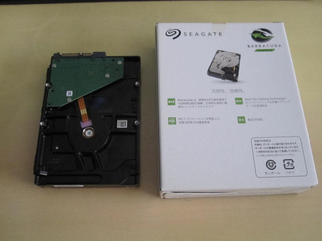 Seagate　8TB　5400RPM　3.5インチ　稼働時間少ない2個セット