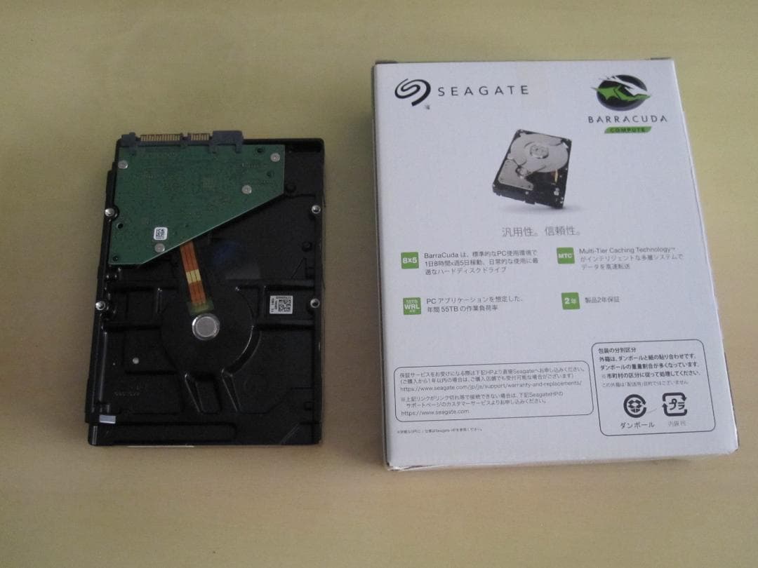 Seagate　8TB　5400RPM　3.5インチ　稼働時間少ない2個セット