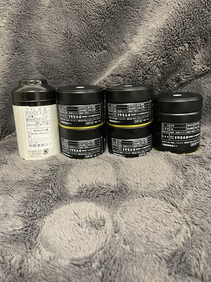 星野製茶園　抹茶　星の露　星授　光玉の昔　高級 希少