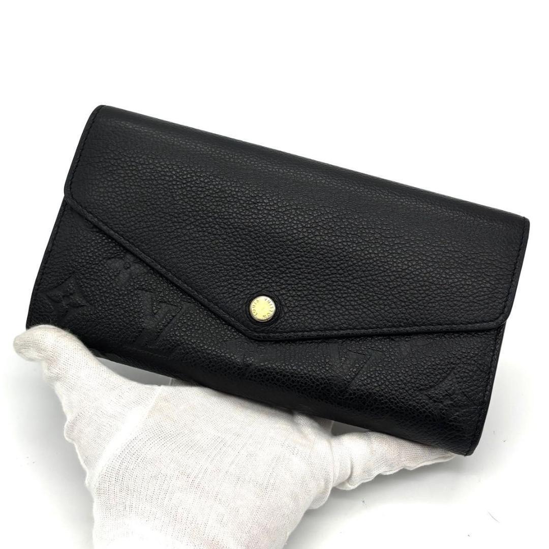 ルイヴィトン アンプラント ポルトフォイユ サラ ブラック 黒 長財布 ノワール