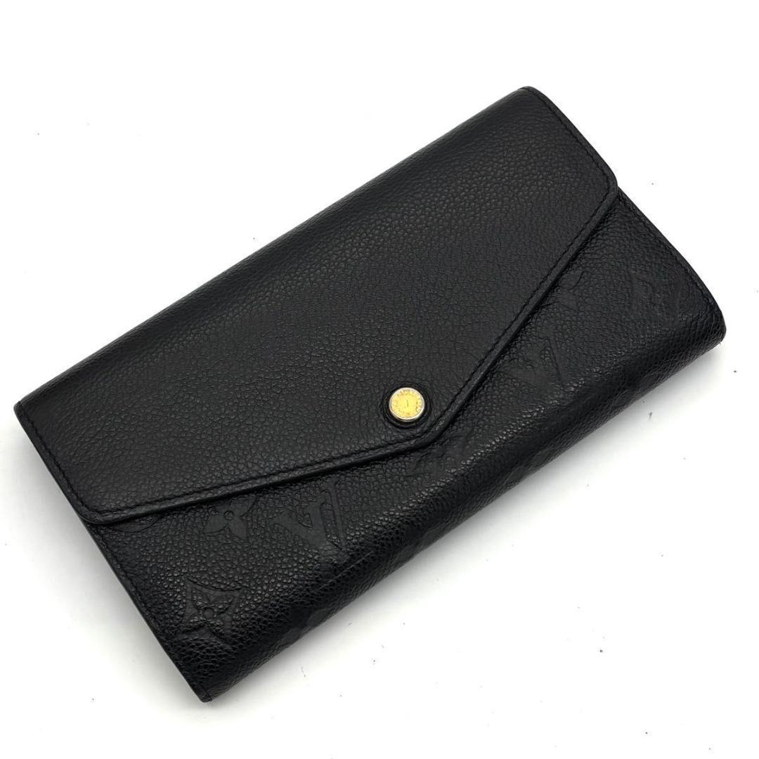 ルイヴィトン アンプラント ポルトフォイユ サラ ブラック 黒 長財布 ノワール