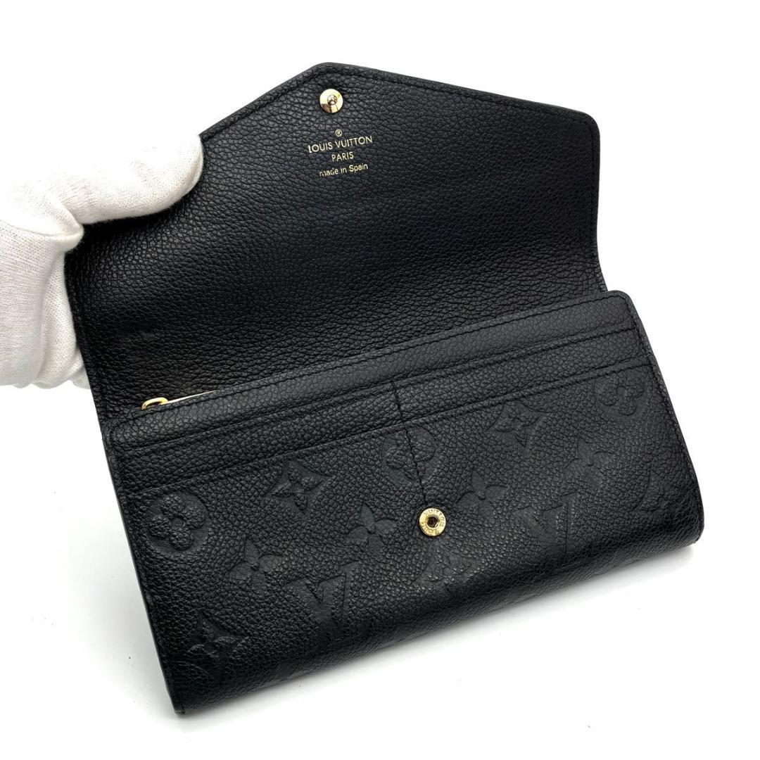 ルイヴィトン アンプラント ポルトフォイユ サラ ブラック 黒 長財布 ノワール