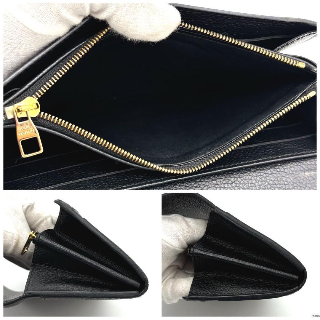 ルイヴィトン アンプラント ポルトフォイユ サラ ブラック 黒 長財布 ノワール