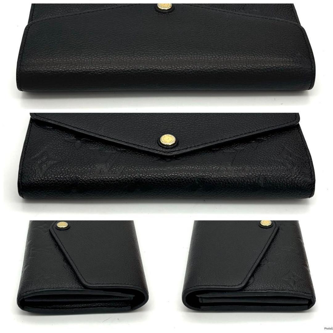 ルイヴィトン アンプラント ポルトフォイユ サラ ブラック 黒 長財布 ノワール