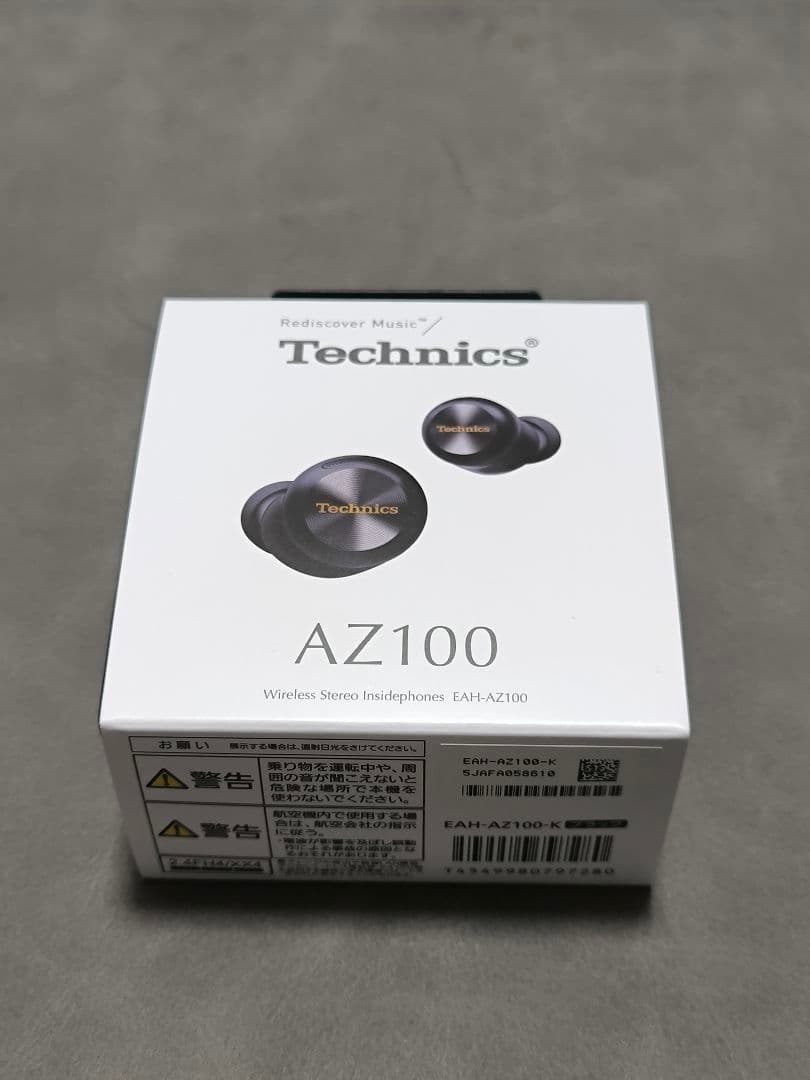 新品未開封　Technics AZ100 ブラック