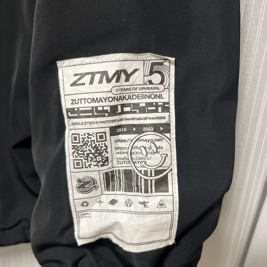 ZUTOMAYO 5YEARS OF UPHEAVAL ジャケット