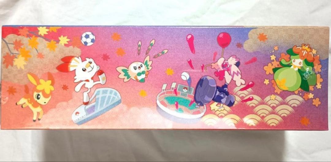 スペシャルBOX ポケモンセンターヒロシマ新品未開封シュリンク付き