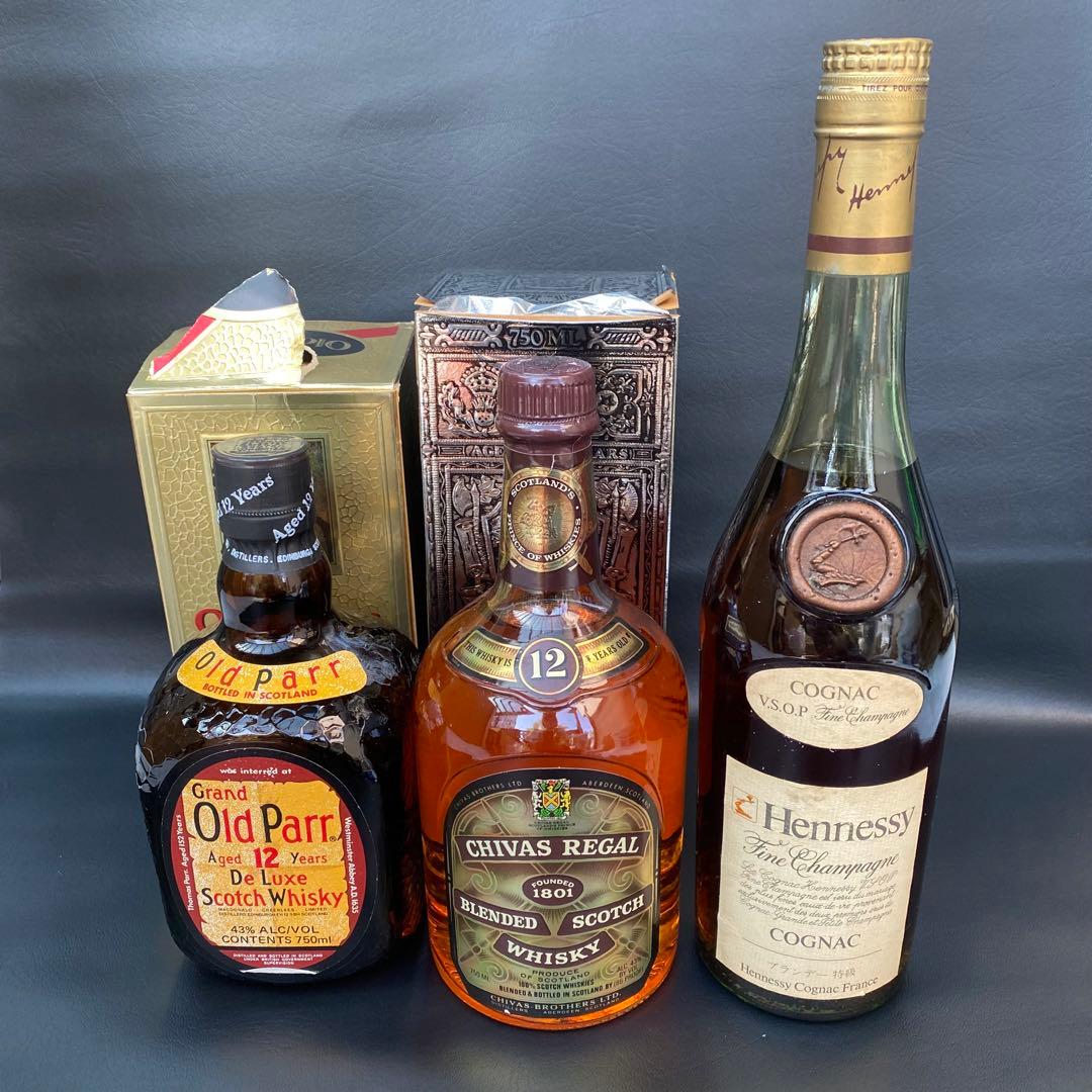 ◆古酒３本　オールドパー12年／ヘネシー V.S.O.P／シーバスリーガル12年