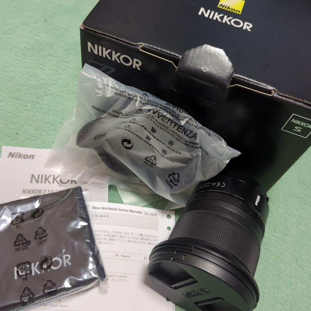 NIKKOR Z 14-30mm f/4 S レンズ