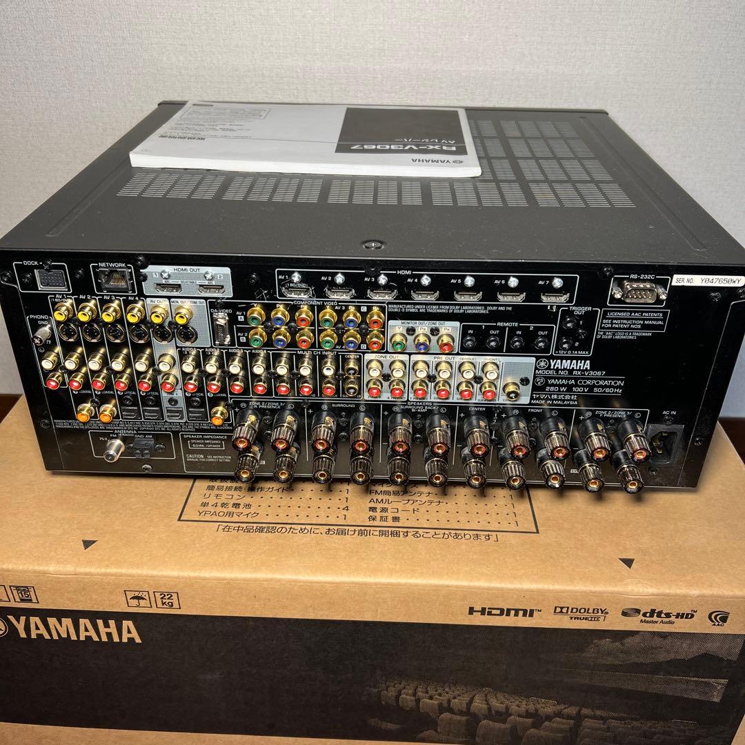 YAMAHA RX-V3067 AV アンプ　レシーバー