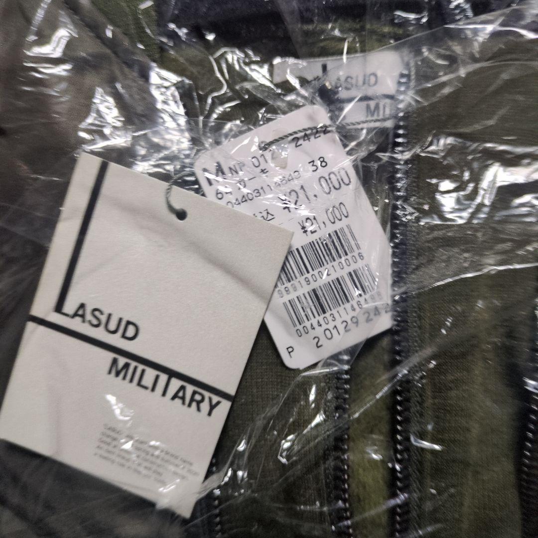 LASUD　ブルゾンレイヤードワンピース　ラシュッド　ヤマダヤ福袋　ラディエイト