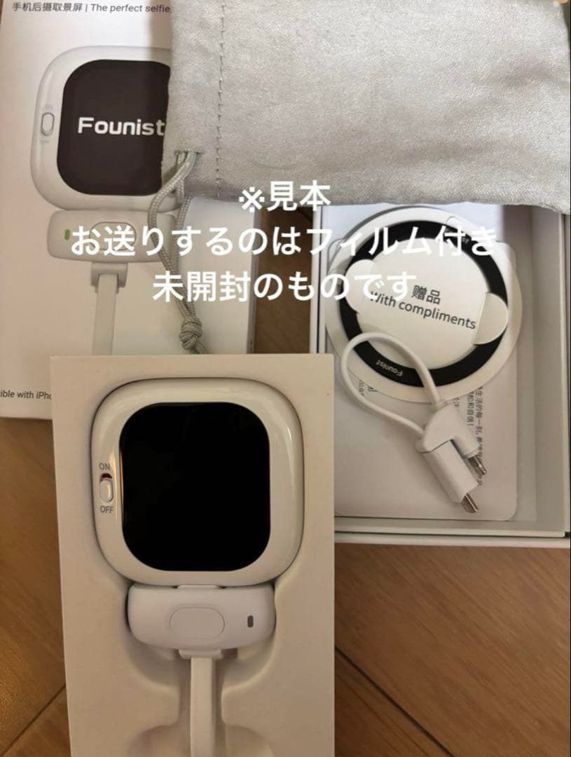 【新品】自撮りモニター Founist Vlogmate Mini