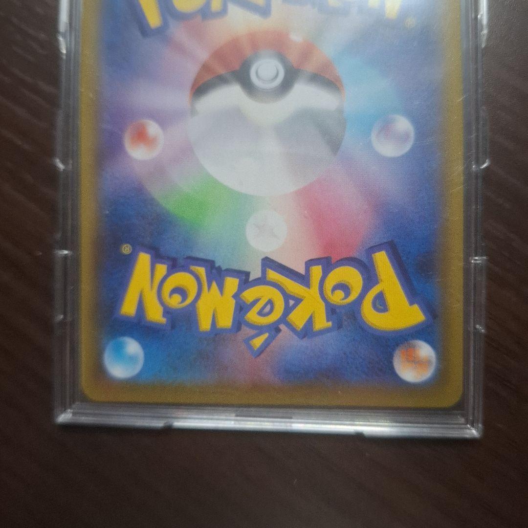 即日発送値下げ交渉可能リザードン VMAX SSR リザードンV SSR