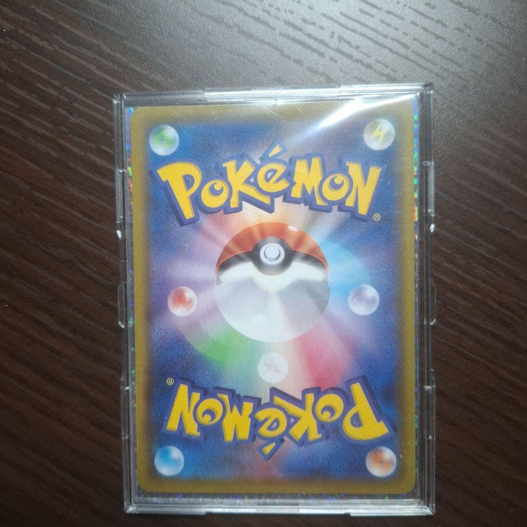 即日発送値下げ交渉可能リザードン VMAX SSR リザードンV SSR