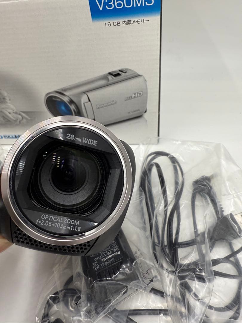 パナソニック HDビデオカメラ V360MS 16GB 高倍率90倍ズーム