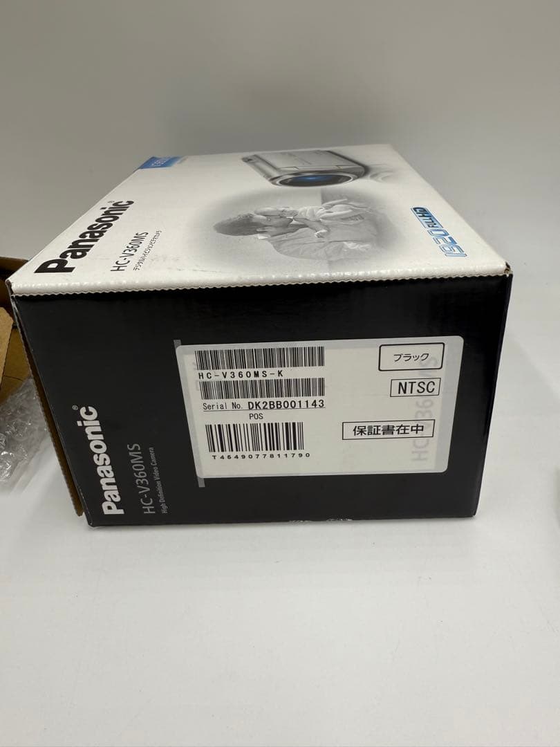 パナソニック HDビデオカメラ V360MS 16GB 高倍率90倍ズーム