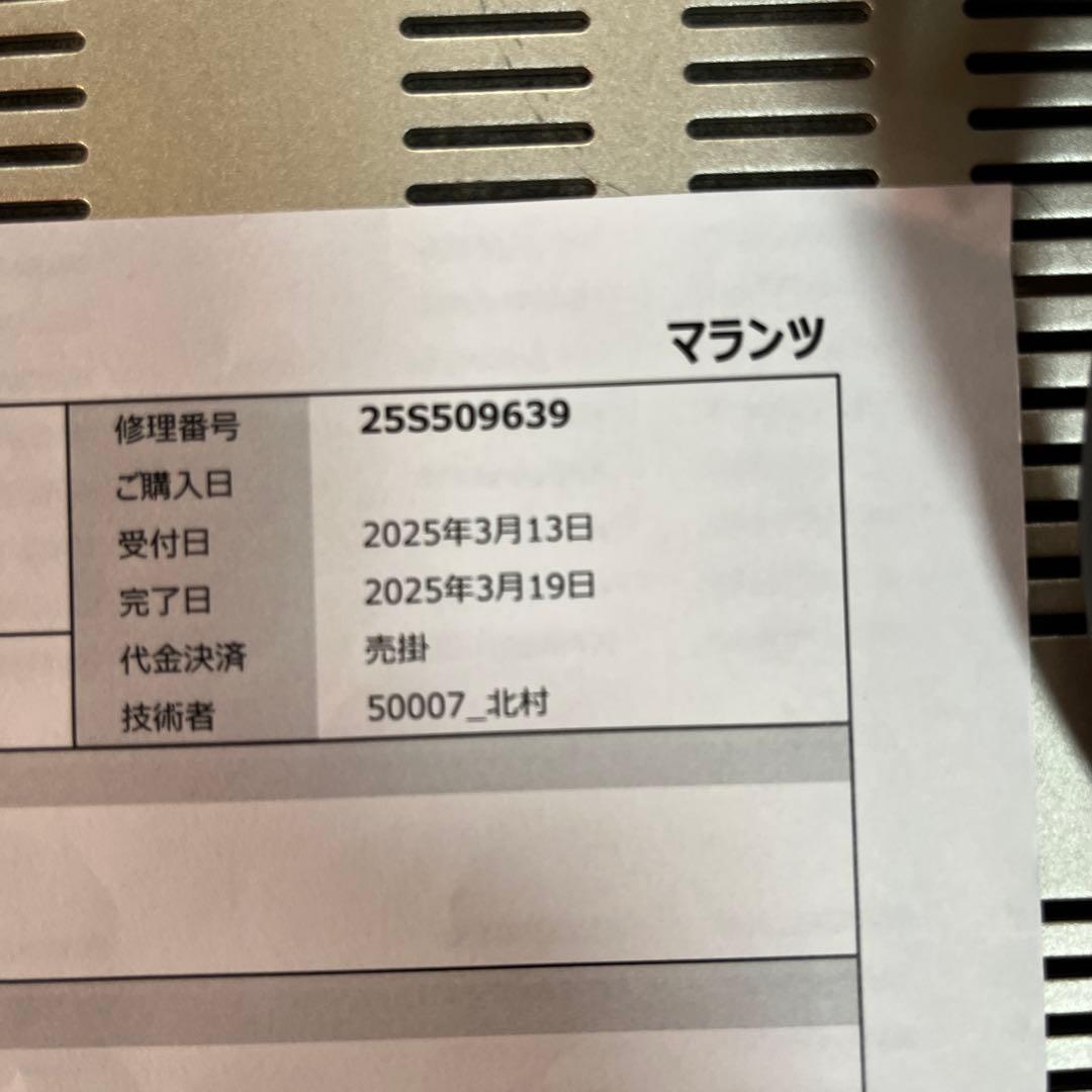 Marantz パワーアンプ　SM-17SA メーカーメンテ品