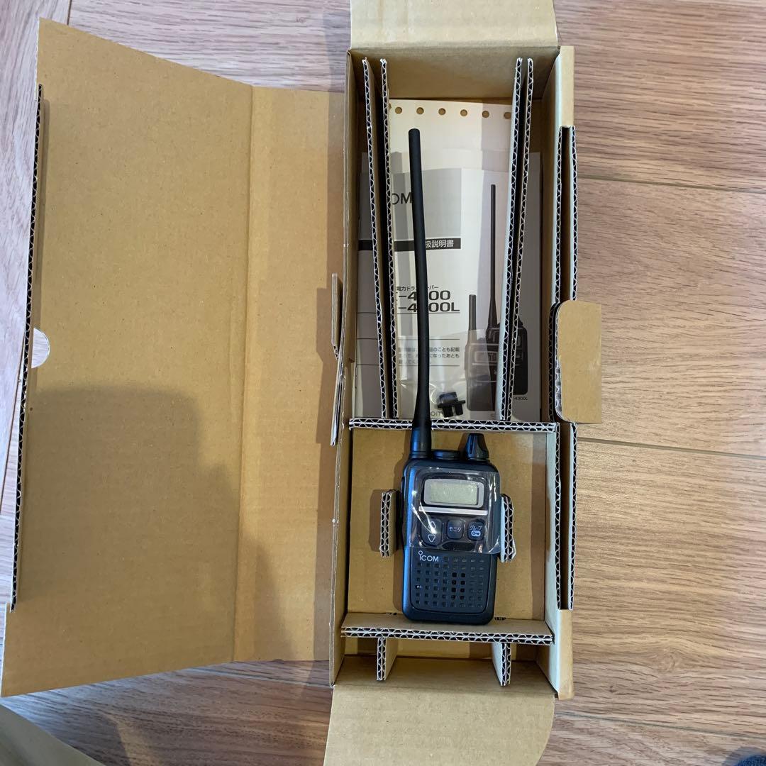 ICOM IC-4300L 免許不要トランシーバー