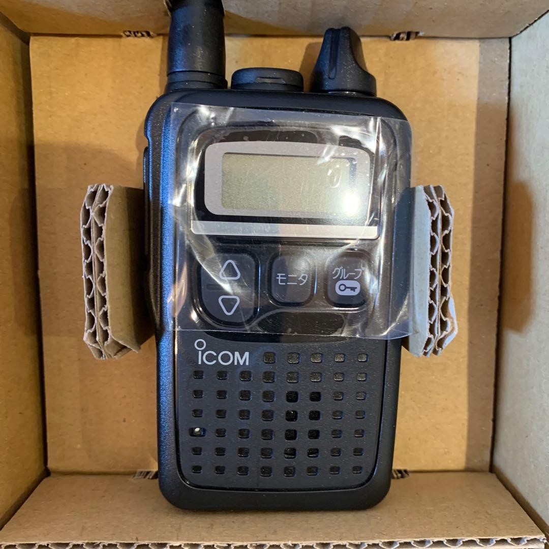 ICOM IC-4300L 免許不要トランシーバー