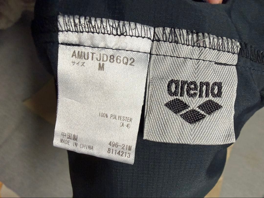 アリーナ 水泳 競泳 日本代表 支給品 ショートパンツ超レア　世界水泳ブダペスト