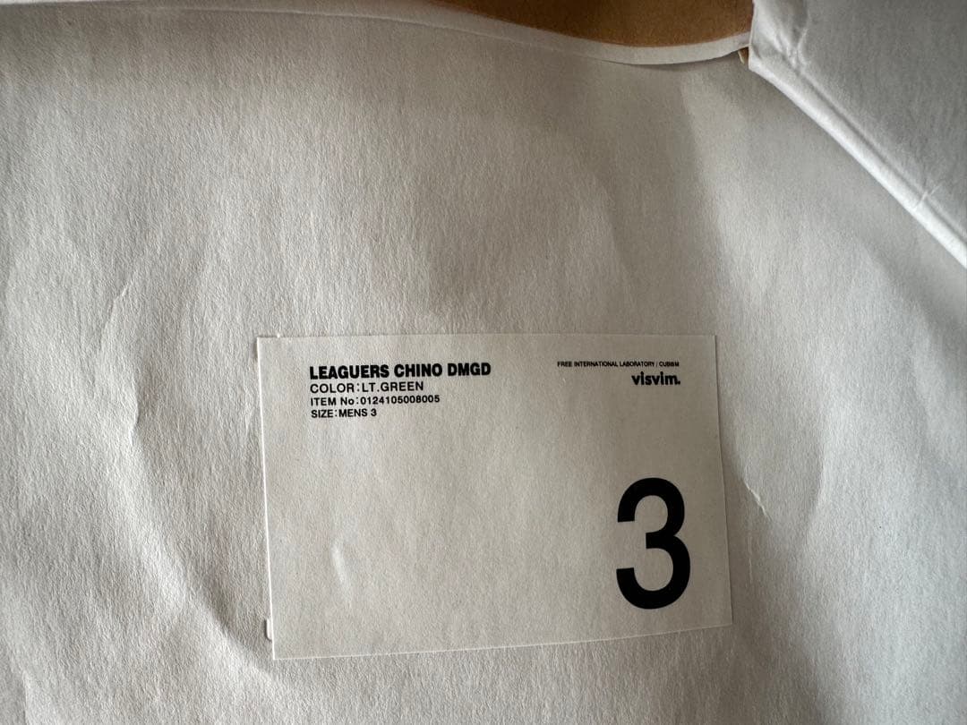 パンツ visvim LEAGUERS CHINO DMGD LT.GREEN