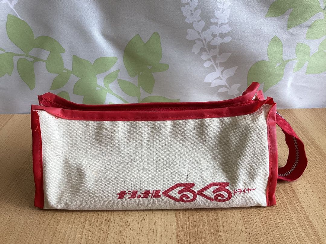 超レアNational 純黒・高級豚毛使用くるくるカールドライヤー収納ケース付き