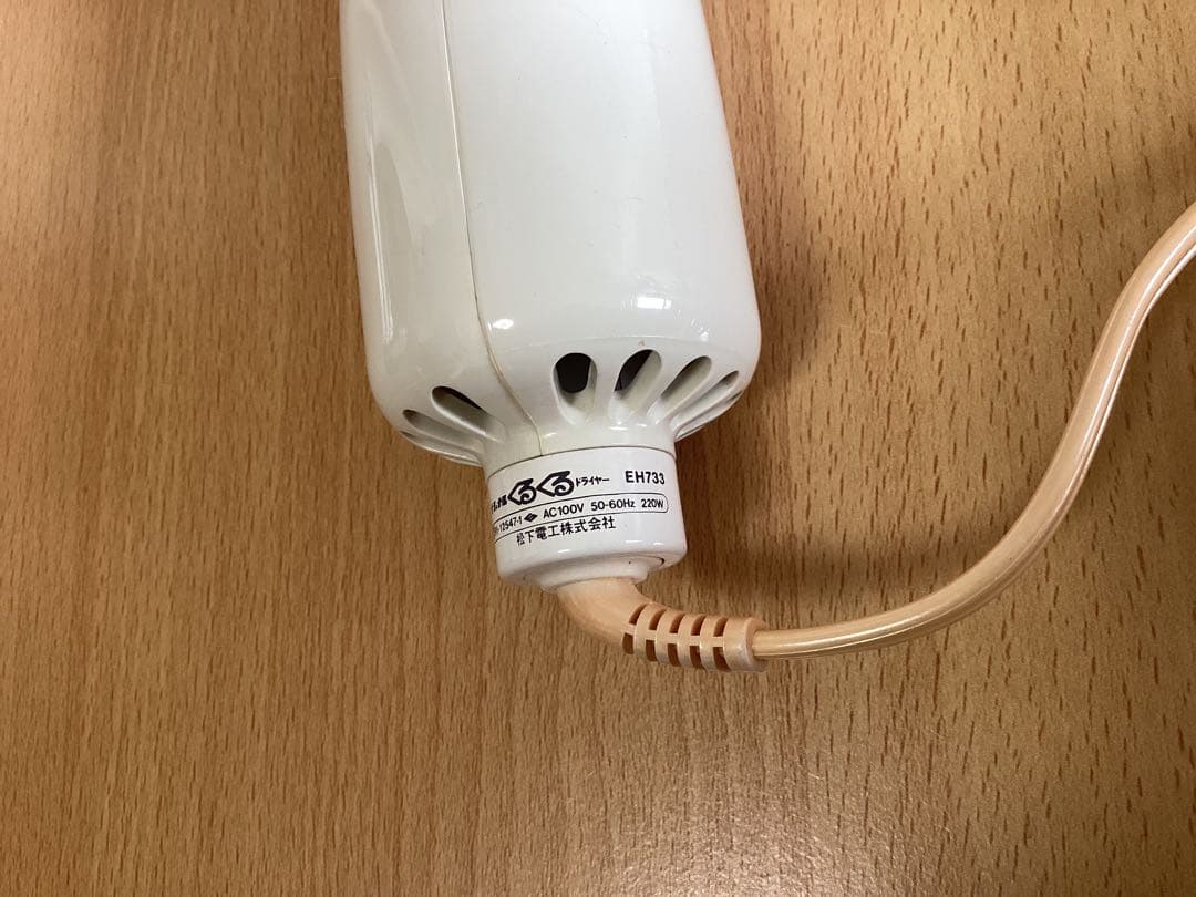 超レアNational 純黒・高級豚毛使用くるくるカールドライヤー収納ケース付き