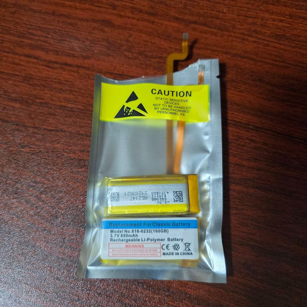 希少セット iPod Classic 第7世代 160GB → 512GB